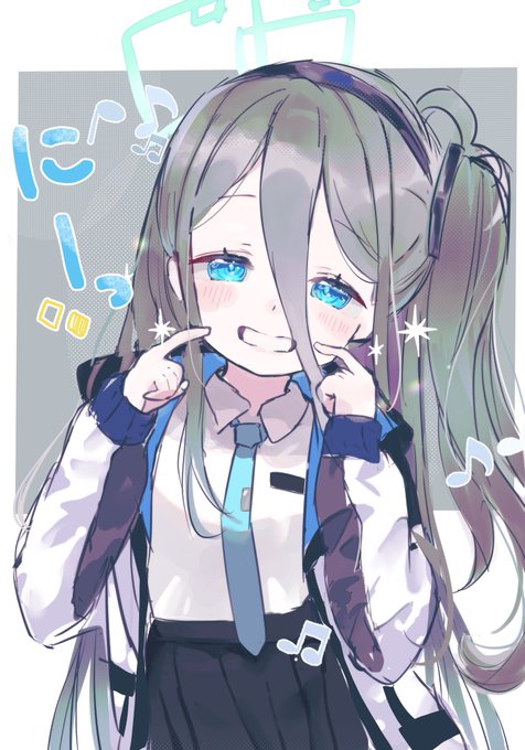 先生!疲れた時は、アリスの真似をしてくださいせーのっ#ブルアカ 