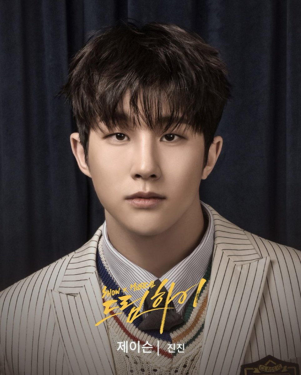 withjinwoo_com's tweet photo. 🔗https://t.co/k1Syiv9tMV

🔗https://t.co/O7SSmJfkgW

ㅠㅠㅠㅠㅠㅠㅠㅠㅠㅠㅠㅠㅜ
#아스트로 #ASTRO #진진 #JINJIN @offclASTRO https://t.co/KelyW5v4vW