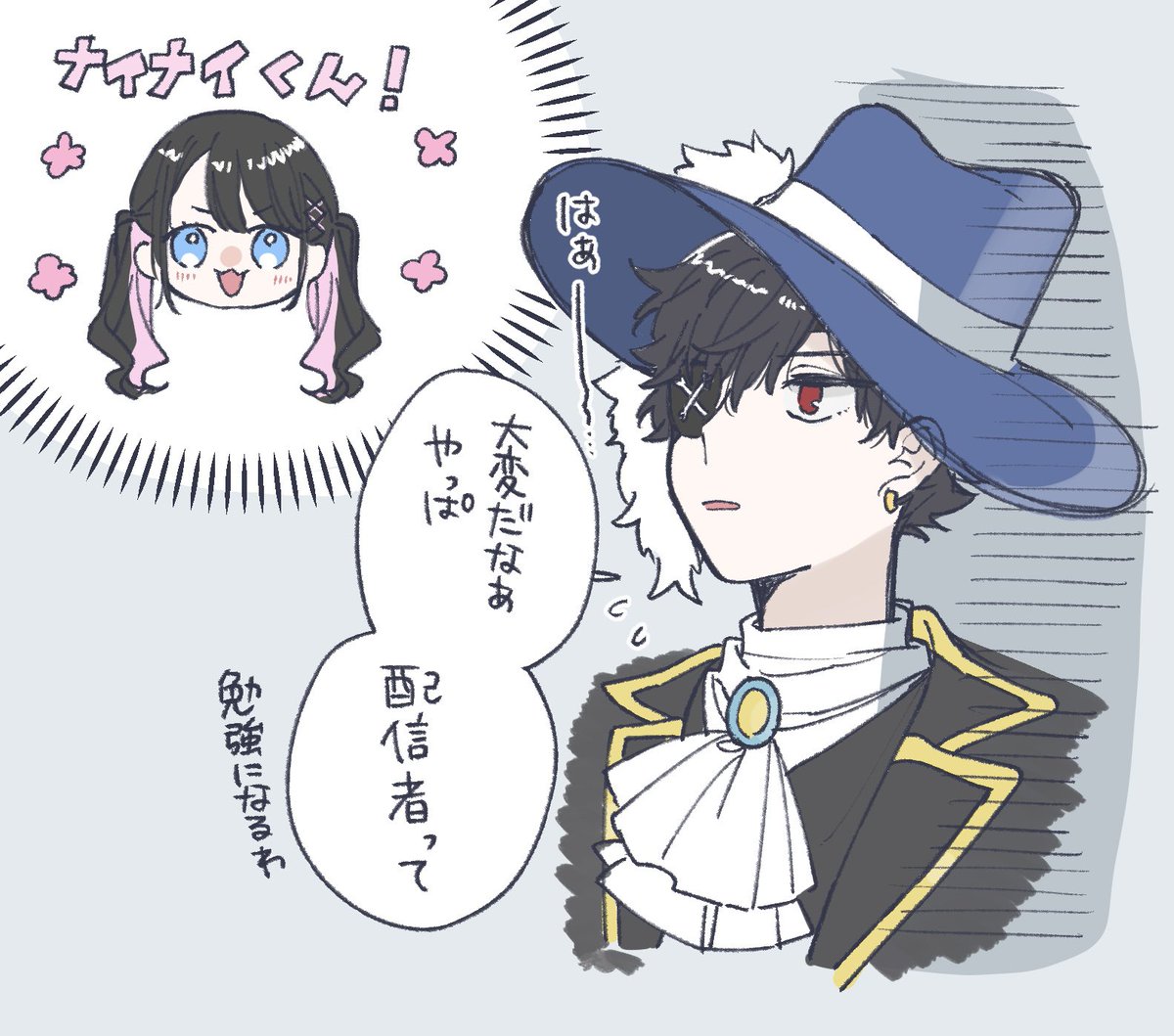 Selly #TOWART #絵クス絵画 」ぽんぬ🧸の漫画 Selly #TOWART #絵クス絵画 」ぽんぬ🧸の漫画