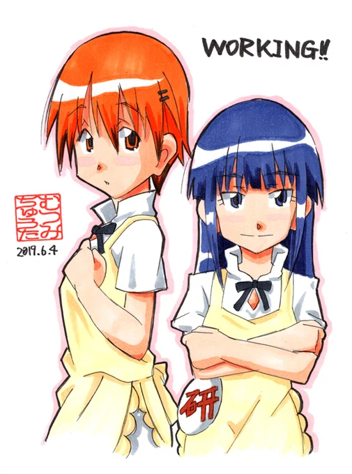 トレンドに「伊波さん」が上がってたので、4年前くらいに描いたヤツを再掲(←違うそうじゃない 