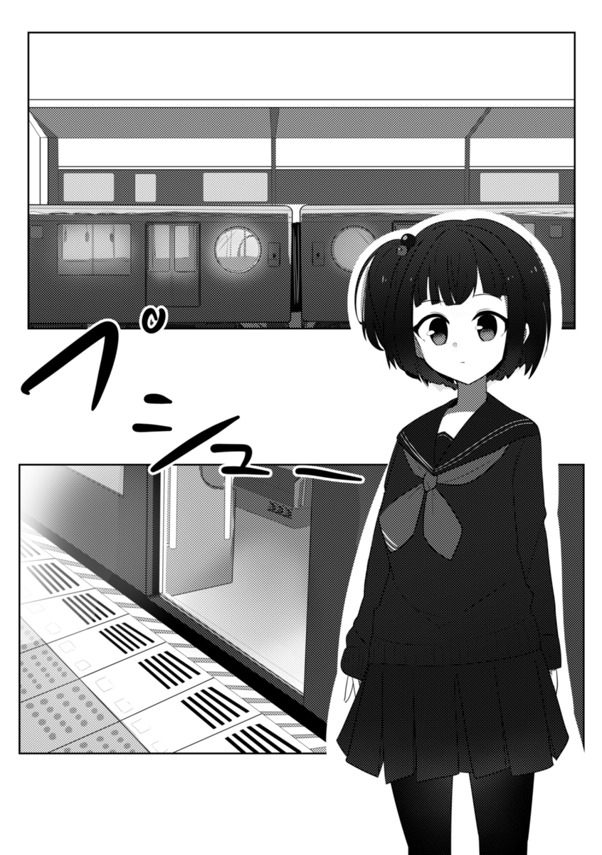 (2/13) 