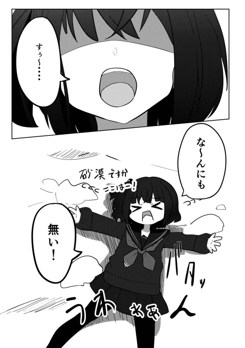 (3/13) 