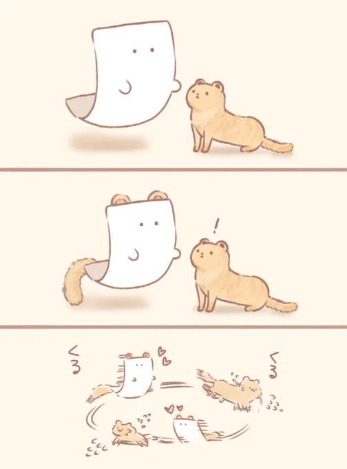 もめんのいたちごっこ https://t.co/mXAkJu0p4M 