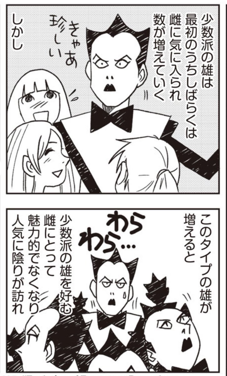 おお、サブスク解禁…! https://t.co/58Dy6iejxi 