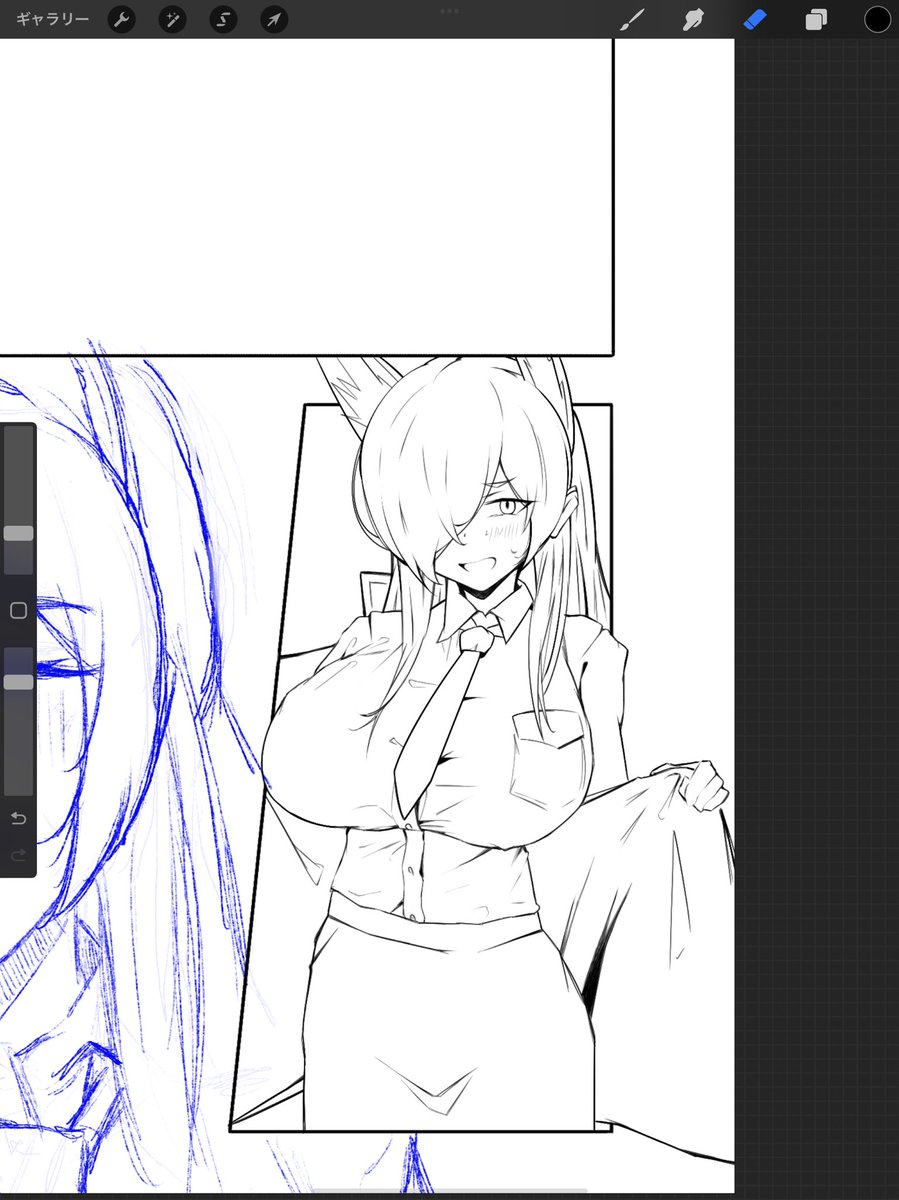 脱ぎ脱ぎカンナ💯 