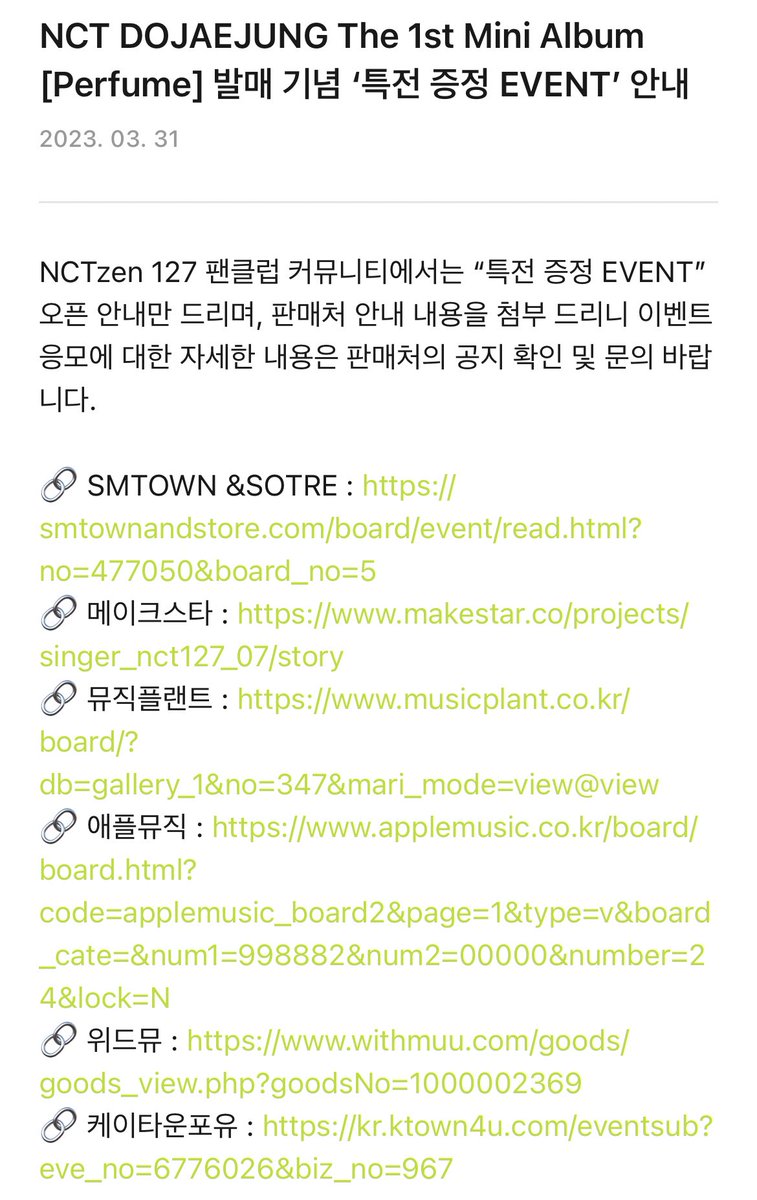 루댕 tweet media