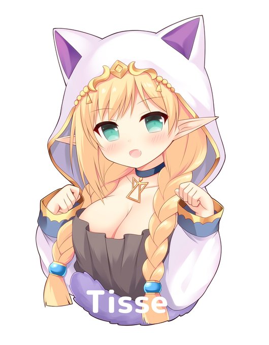 4月2日のオーガスト作品オンリー「秘跡を索めて」で出すティセのアクキー絵です。
無事発送連絡が来てたので実物は明日のお昼ごろにε-('∀`*)ホッ
#あいミス 