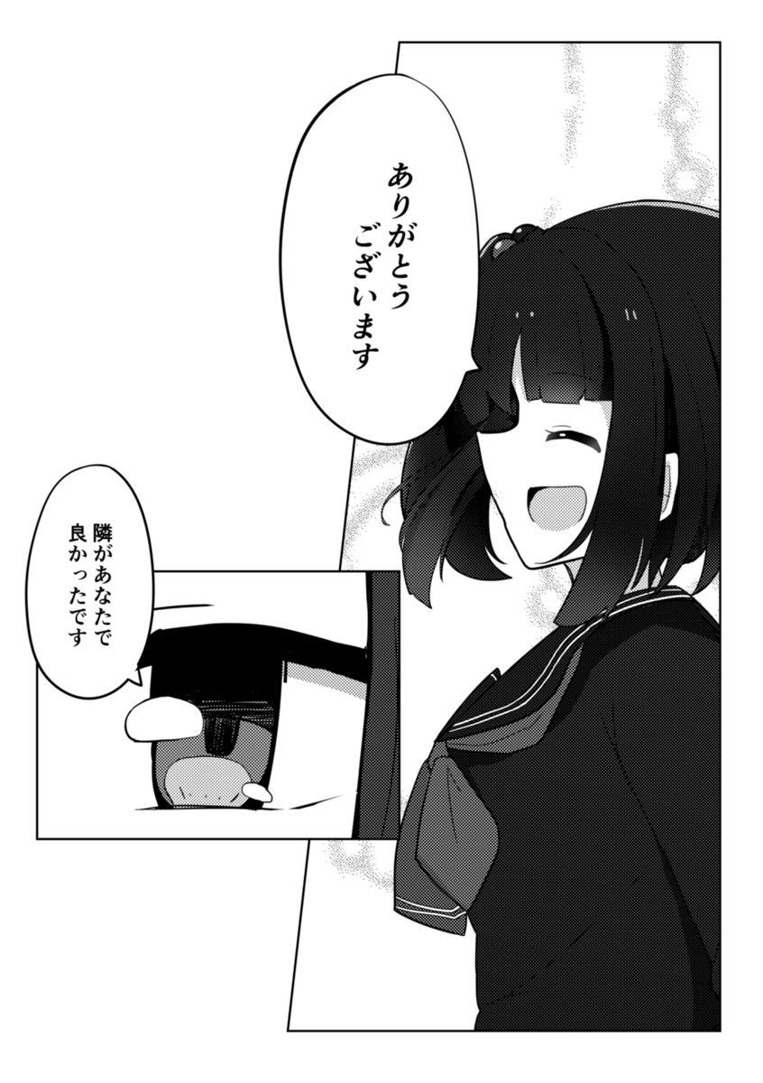 (10/13) 