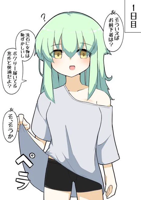 #今月描いた絵を晒そう
今月描いた絵、31枚くらいあるのでカラーあげます。 
