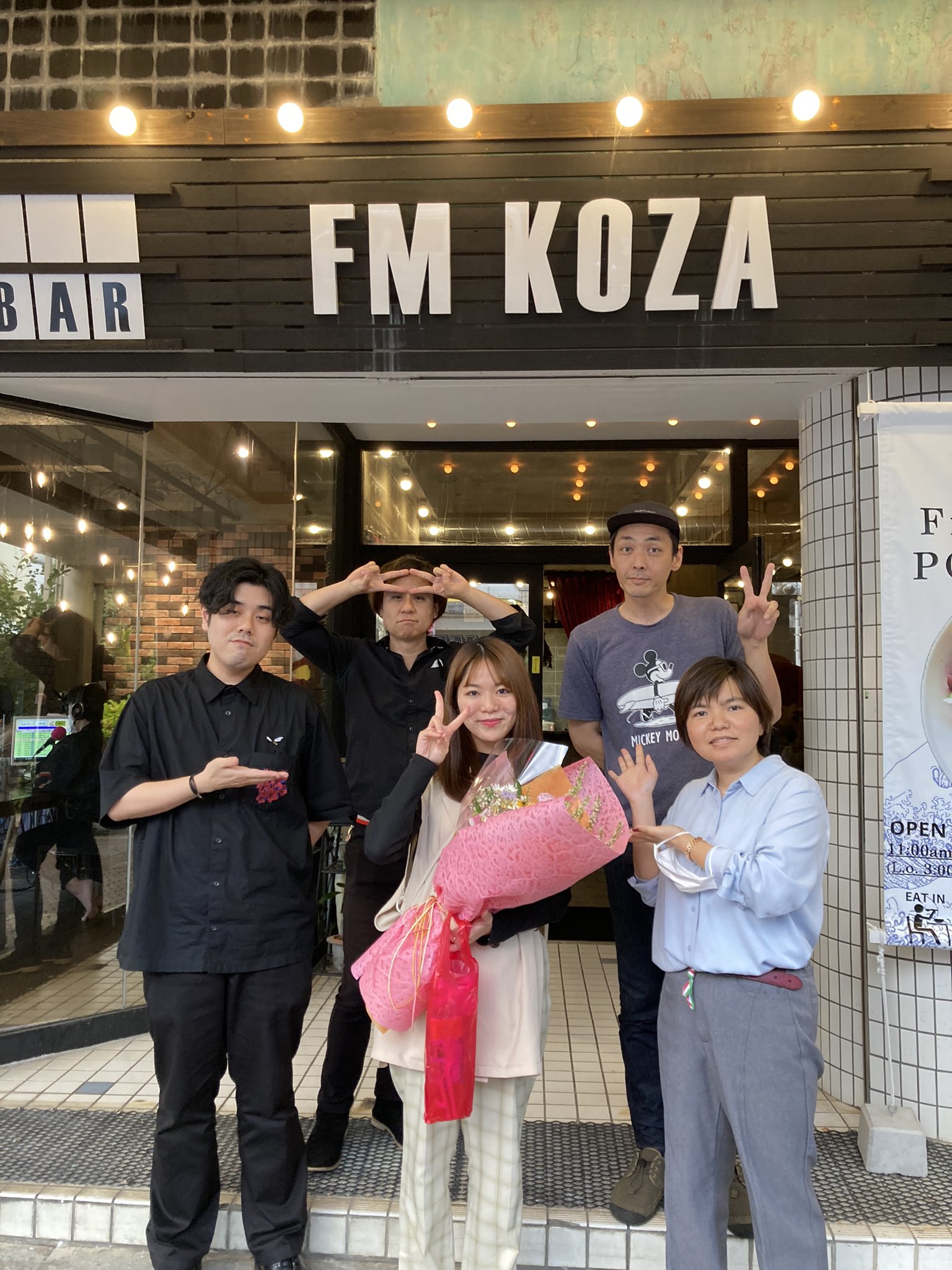 FMコザ on X: 