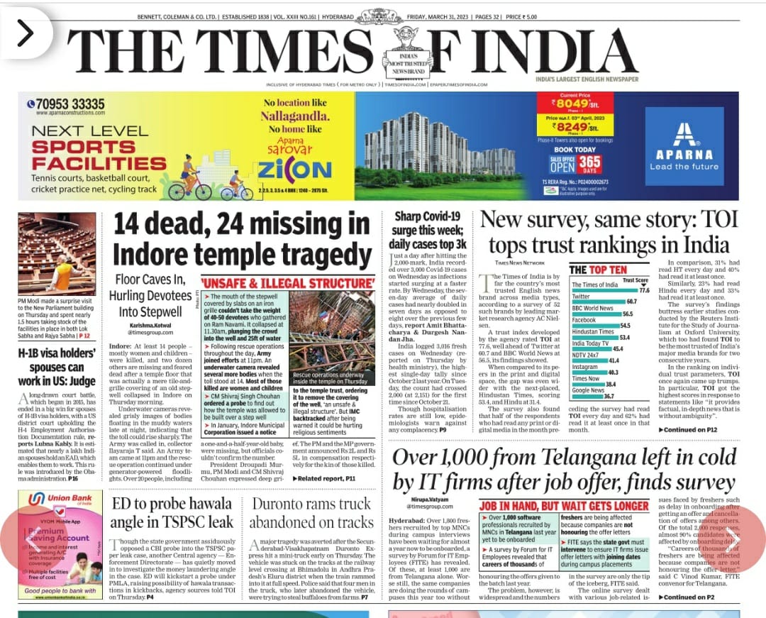 FITEMaharashtra's tweet photo. Today's Front page  TOI Telangana - Forum for IT employees highlight IT fresher's issue to Telangana Labour &amp; IT secretary.

They assure to look into issue 🙏 .

Great work @cvinodyadav @FiteIndia @fiteTelangana @FITEMaharashtra teams 🤝🤝
#TeamFite #ITforum #ITemployees https://t.co/7QIX0HVJJ4