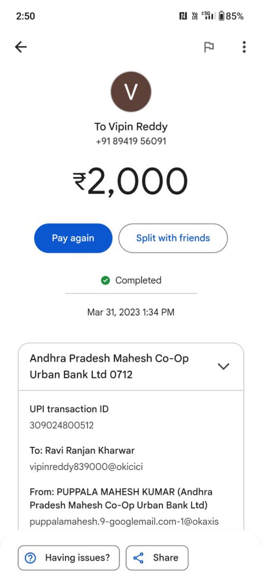 Pawankumar9Pk's tweet photo. @hydcitypolice sir,the below number is scamming my friends pretending to be some one else and requesting money for help can you please look into this https://t.co/dGsmaCgI0h