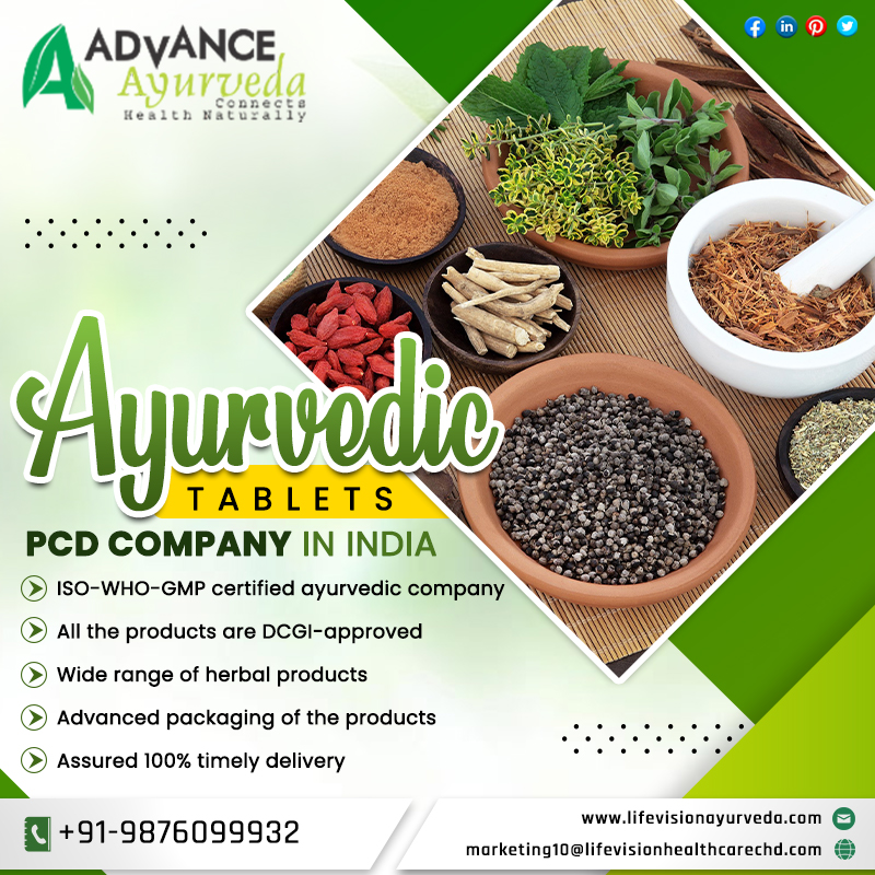 Advance Ayurveda is the Top Ayurvedic Tablets PCD Company In India
Contact – 9876099932 
.
.
. 
.
.
#advanceayurveda #ayurveda #ayurvedictreatment #AyurvedicCompany #PCD #PCDPharmacompany #PharmaFranchise #india #AyurvedicTablets #herbalmedicine #naturalhealth