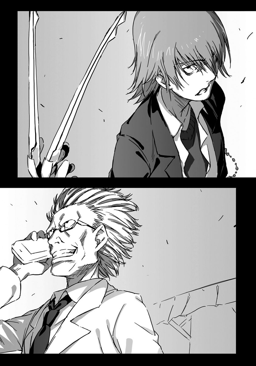 A Certain Bot tweet media