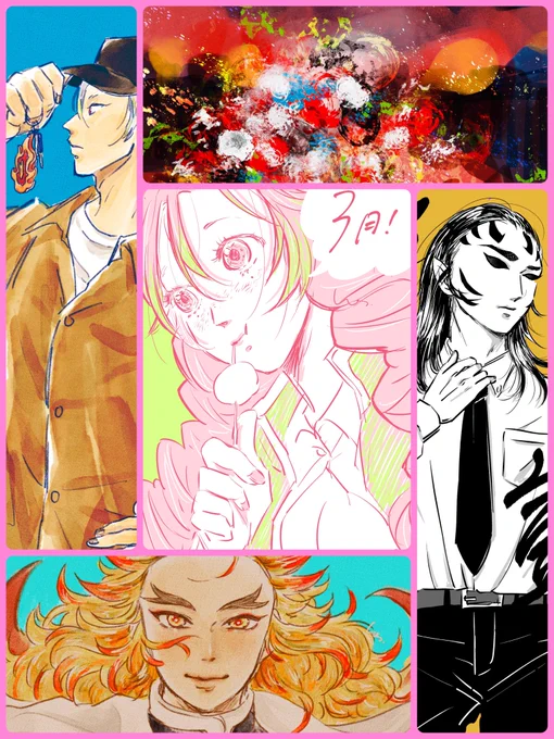 今月描いたやつ🌸

個人的にはキョーガイセンセをかっこよく描けて満足 