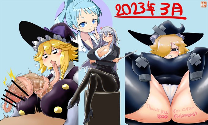 #今月描いた絵を晒そう 
ペース維持継続中 