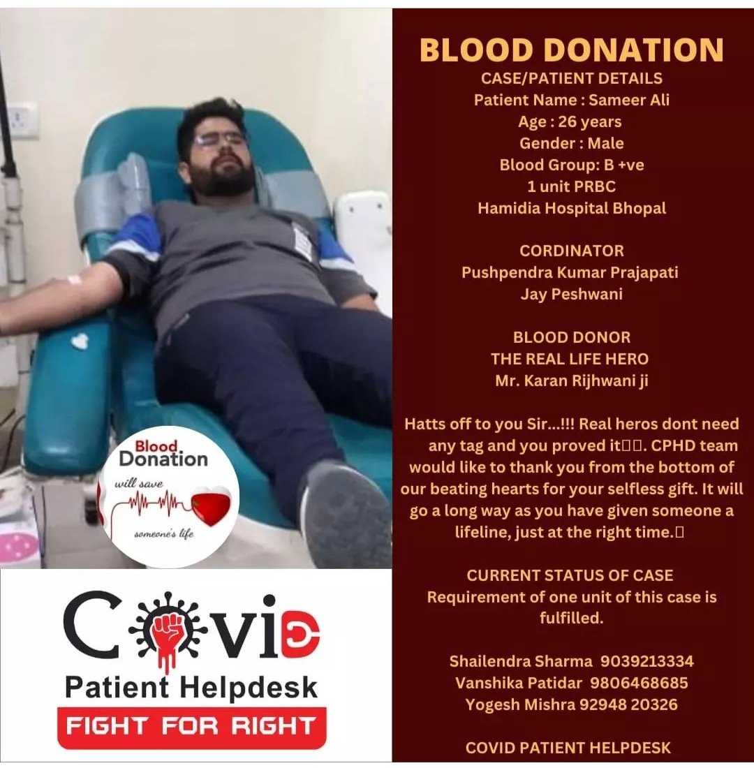 covidpatienthd's tweet photo. BLOOD DONATION NO. 1308

#Blood #donateblood #BloodDonation #saveslife #lifematter #lifesaver #BHOPALNGO
#BHOPALHELPINGHAND #CPHDFOUNDATION❤️❤️ https://t.co/j5qUMjUkc3