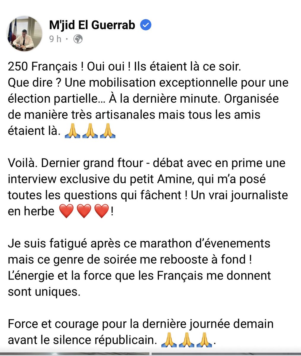 <a href="/mjidelguerrab/">M'jid El Guerrab</a>  #onvagagner  <a href="/mlyomaralaoui/">Omar Alaoui</a> <a href="/AzizElguerrab/">Aziz El</a>