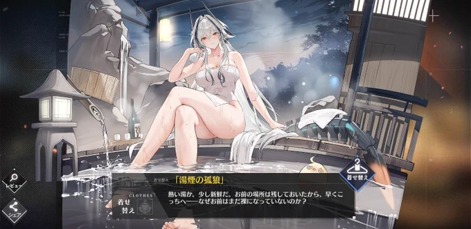 …やっと、やぁーっとクルスク出てくれたわ。苦しかった 