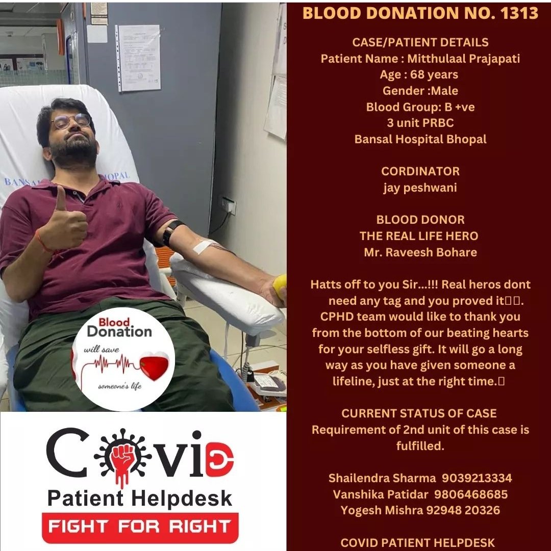 covidpatienthd's tweet photo. BLOOD DONATION NO. 1313

#Blood #donateblood #BloodDonation #saveslife #lifematter #lifesaver #BHOPALNGO
#BHOPALHELPINGHAND #CPHDFOUNDATION❤️❤️#ALWAYSREADYTOHELP https://t.co/4fiAeIvFjy