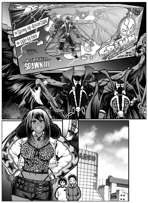 Spawn III Special Edition 