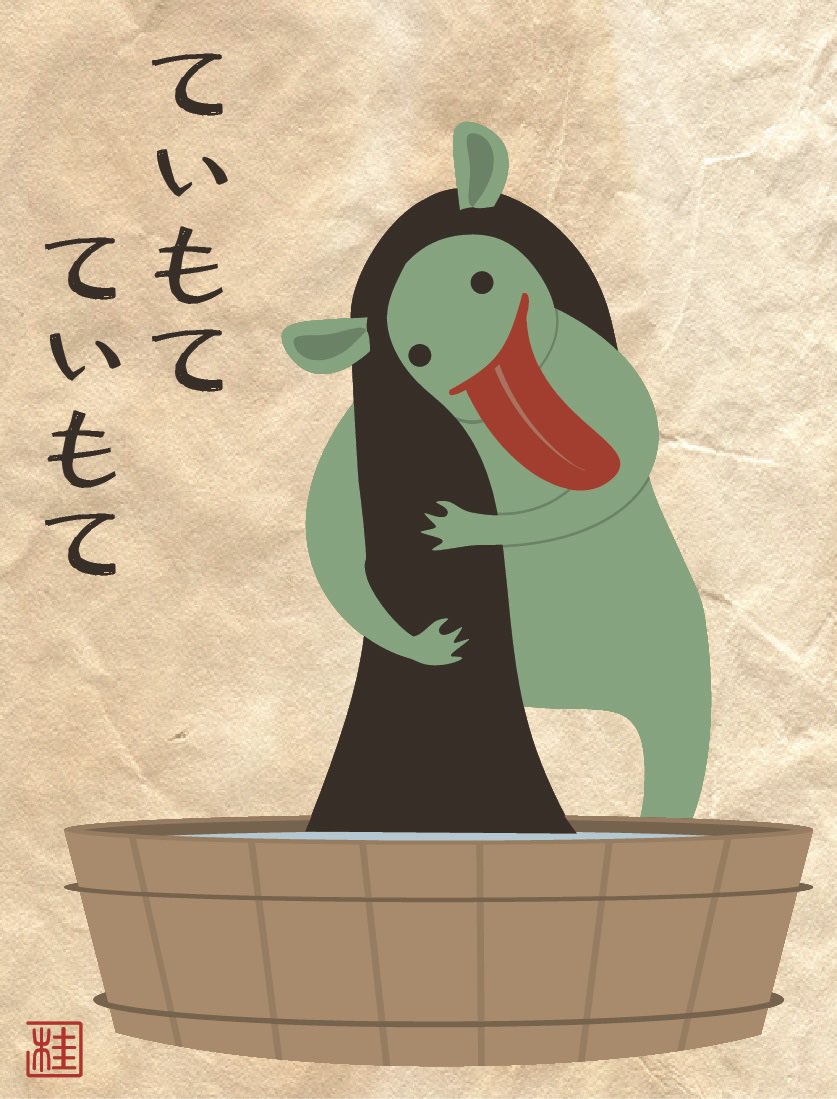 #今月描いた絵を晒そう
今月はこんなすこやかでした。 
