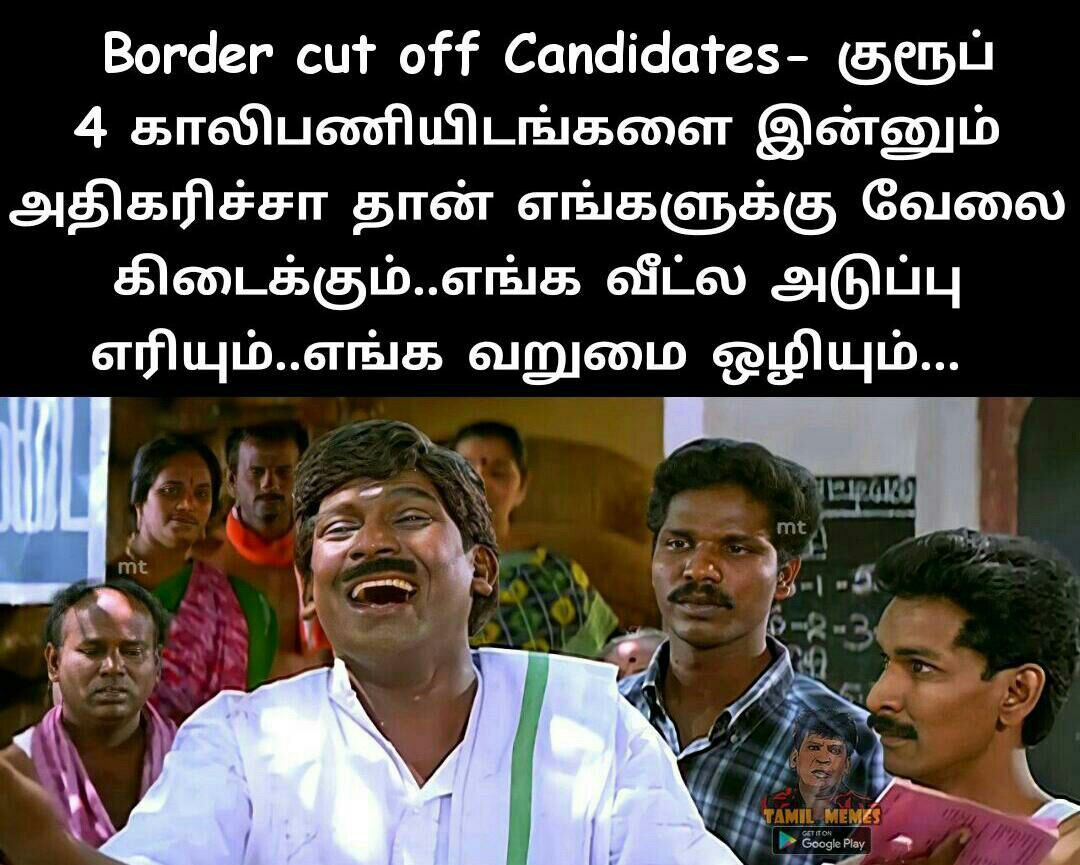 tnpscmaanavan's tweet photo. #IncreaseGroup4Vacancy 
#IncreaseGroup4Vacancy 
#IncreaseGroup4Vacancy 
#IncreaseGroup4Vacancy 
#IncreaseGroup4Vacancy 
#IncreaseGroup4Vacancy 
#IncreaseGroup4Vacancy 
#IncreaseGroup4Vacancy 
#IncreaseGroup4Vacancy 
#IncreaseGroup4Vacancy 
#IncreaseGroup4Vacancy https://t.co/v5M3cn3HTY