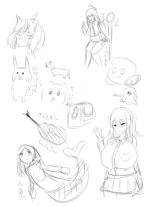 月末のアルティメット自由お絵描き 