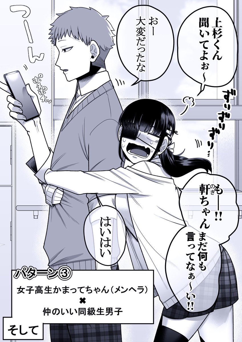 【パイズリ】 【Pカップ爆乳】“ぱいずり”【もはや〇〇的なまでのシンプルなパイズリ動画】 - ひらり爆撃同好会 (ひらり＠ Pカップ乳遊びプロ ...