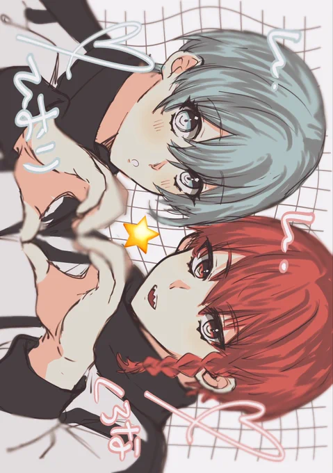 キキララ組で 