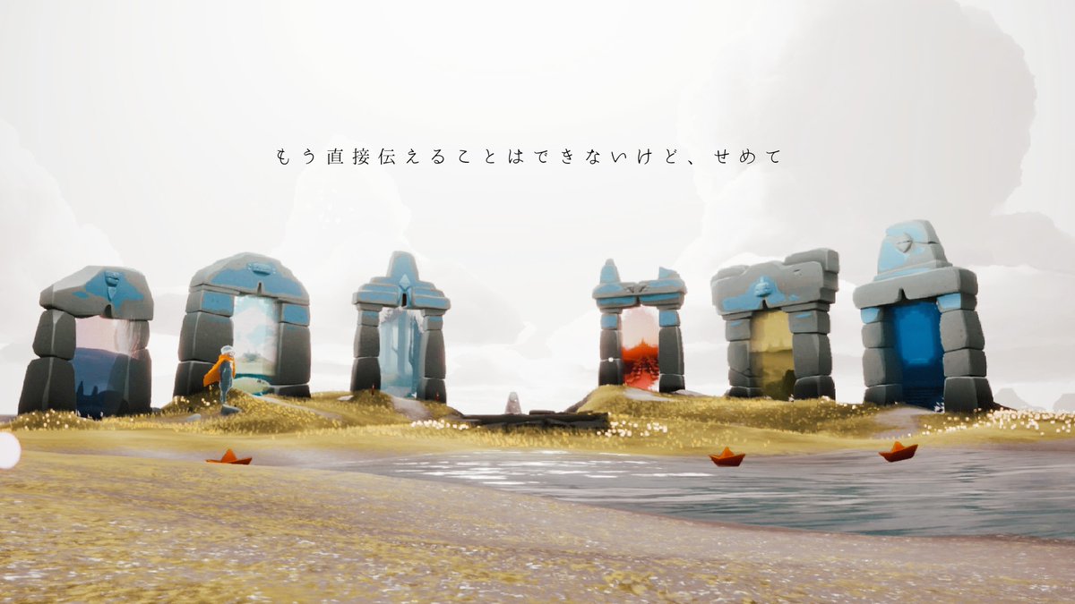 _o0xil's tweet photo. ㅤ
そ��だけでいいから
ㅤ
┆#thatskygame #sky写真部 https://t.co/0I3SYVVUQa