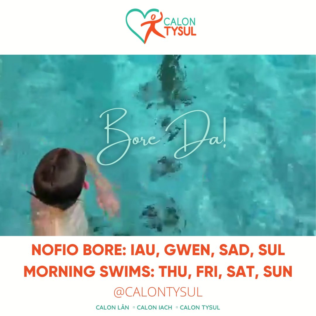 Nofio Bore 🌅 Morning Swims - mailchi.mp/8bc1d04955c3/r…