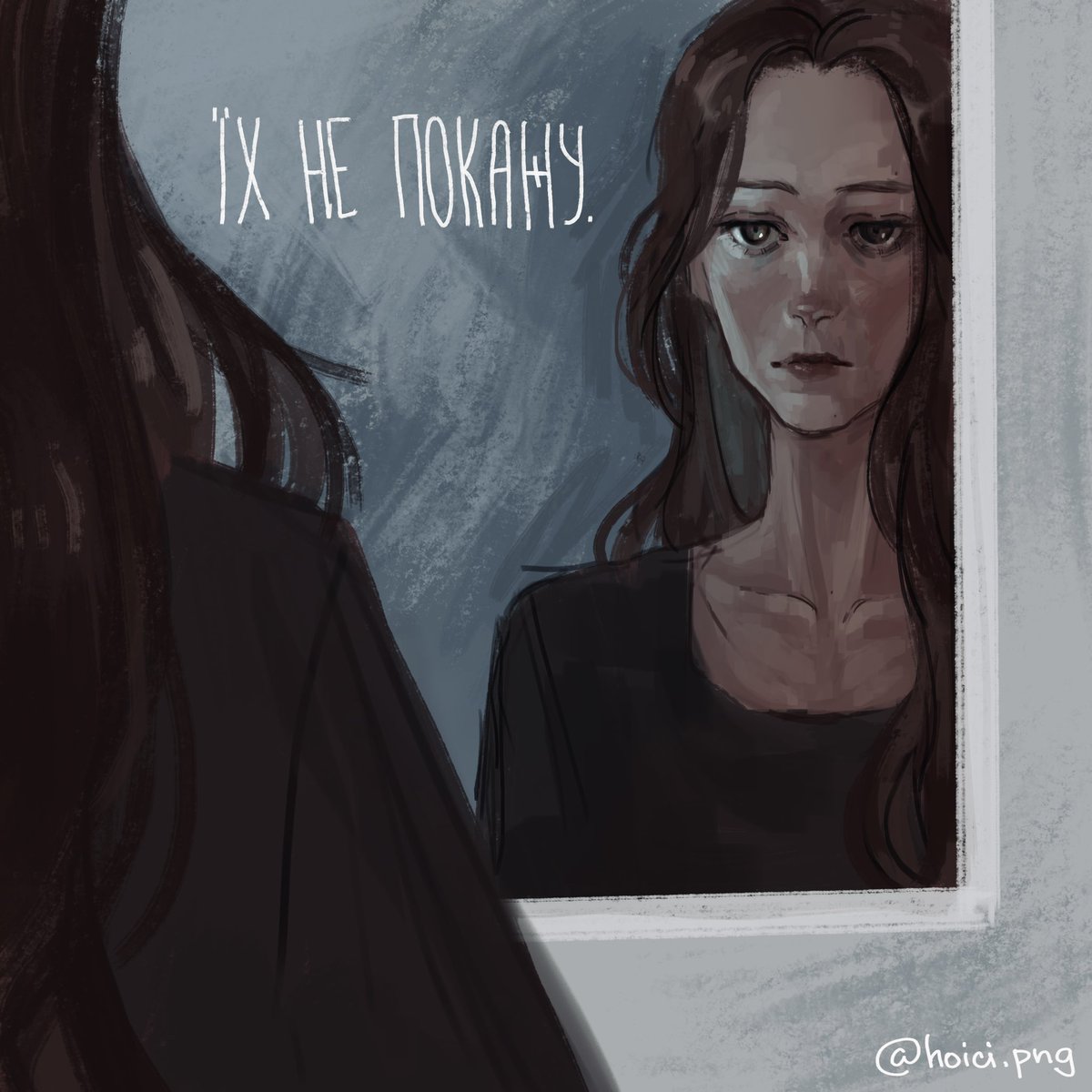 Підписуйтесь на тг канал:
t.me/hoicipng

#oc #ukrainianart