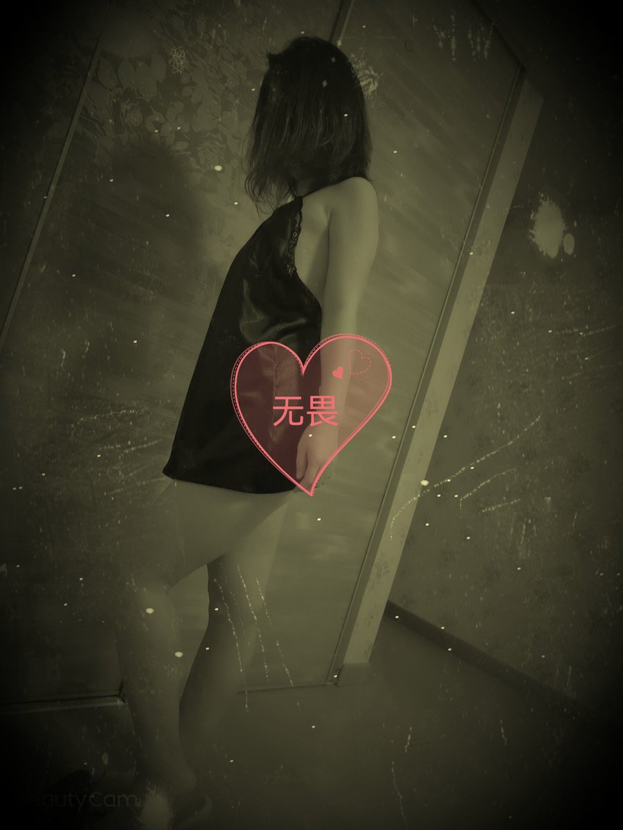wuwei0546's tweet photo. https://t.co/QNCskbmuct