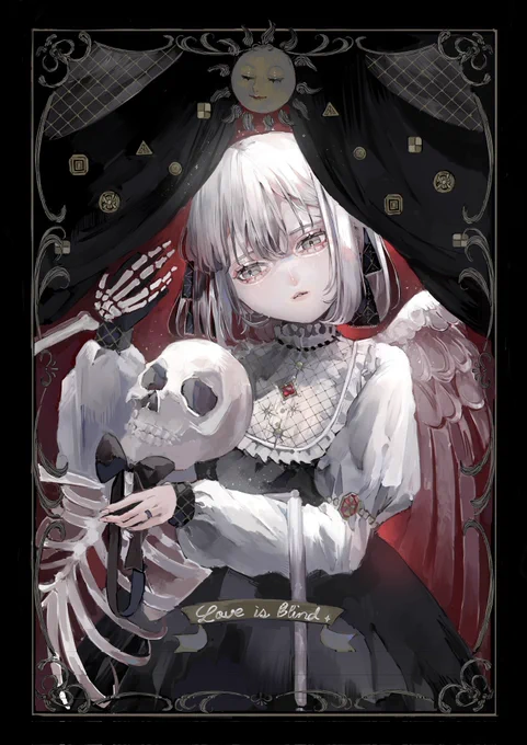 #三億アカウントの中から私を発掘してください してください 