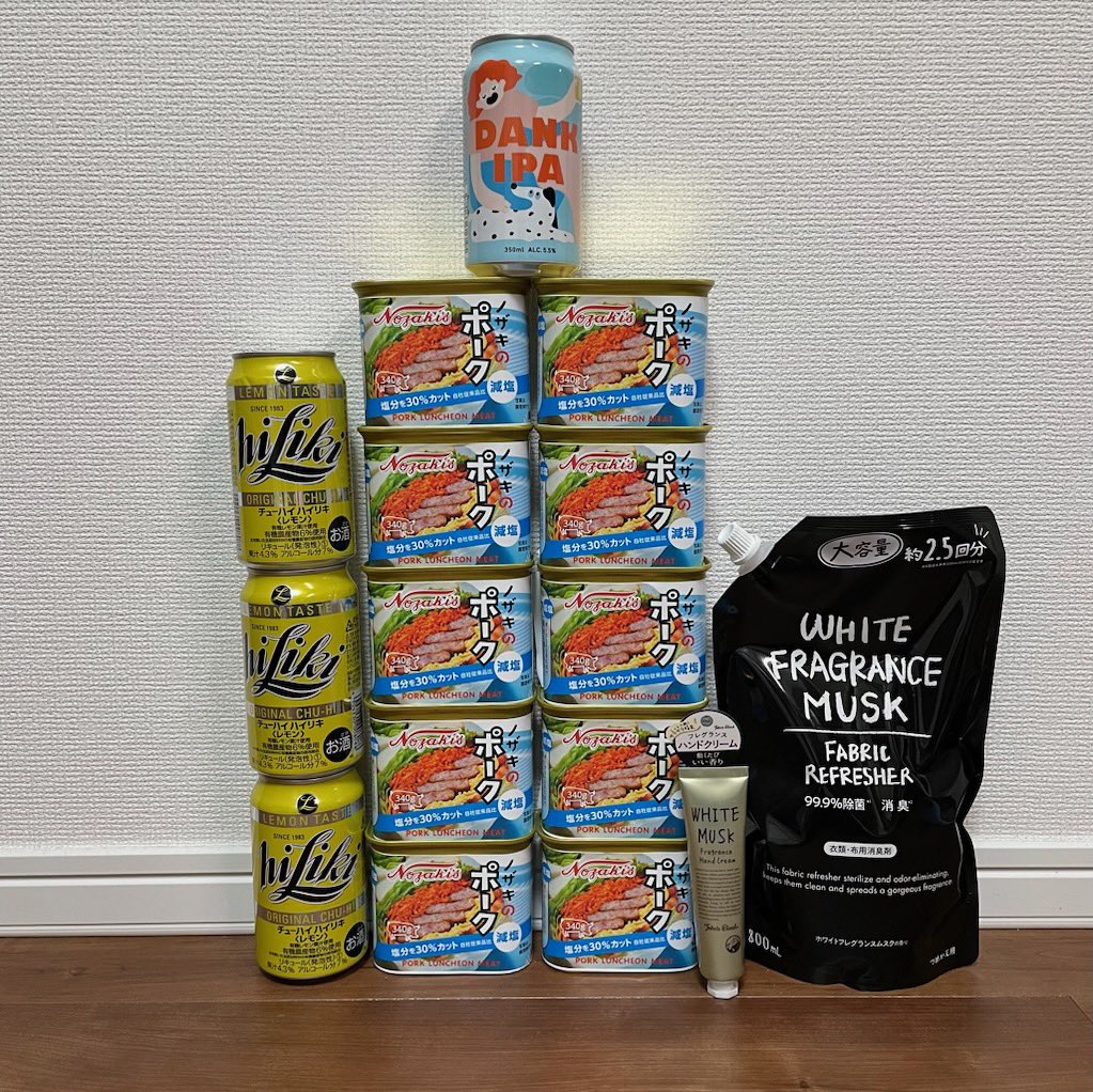 hatiware1129's tweet photo. ドンキでお買い物🥺
帰宅して野球なう🐹⚾️⭐️
可愛いパケのちょっと良いビール買って贅沢FRIDAY☺️今週もお疲れ様でしたあー🍻‼️
#ドンキさん買っちまったよ
#ハイリキ
#DANKIPA
#ノザキのポーク
#ホワイトムスク
#あんまりドンペン居なかった
#ドンペンがたくさんのドンキであれ https://t.co/GqpntORqEJ