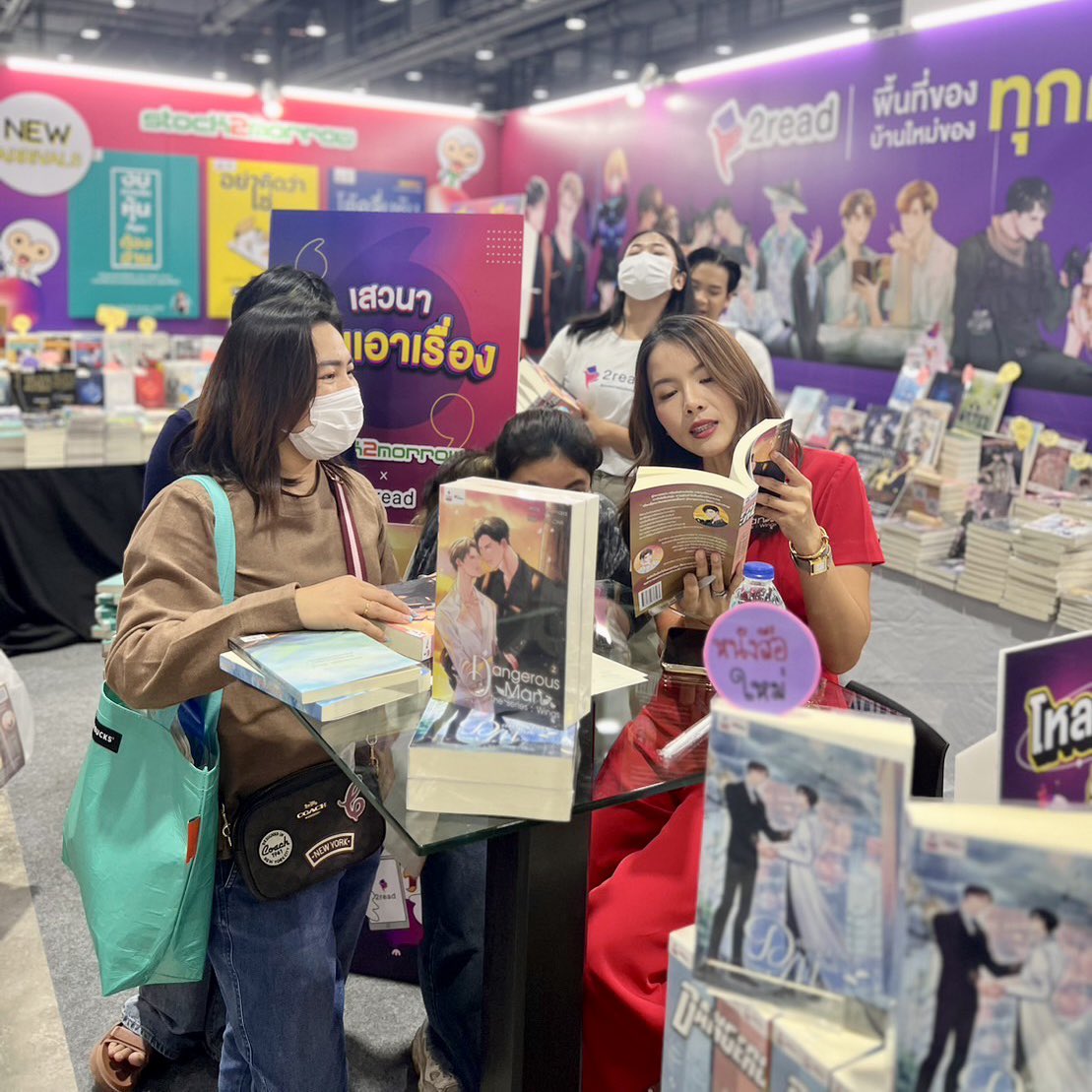 sher_nara's tweet photo. อยู่ถึง 19.00 นะคะ มาเจอกันค่า #งานหนังสือ66 https://t.co/YmXxLW4g9Z