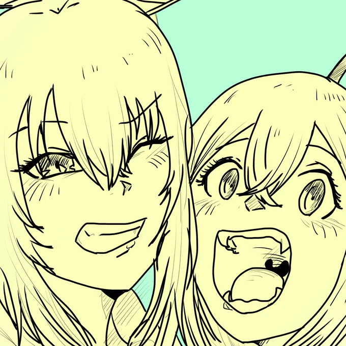 またいつか 