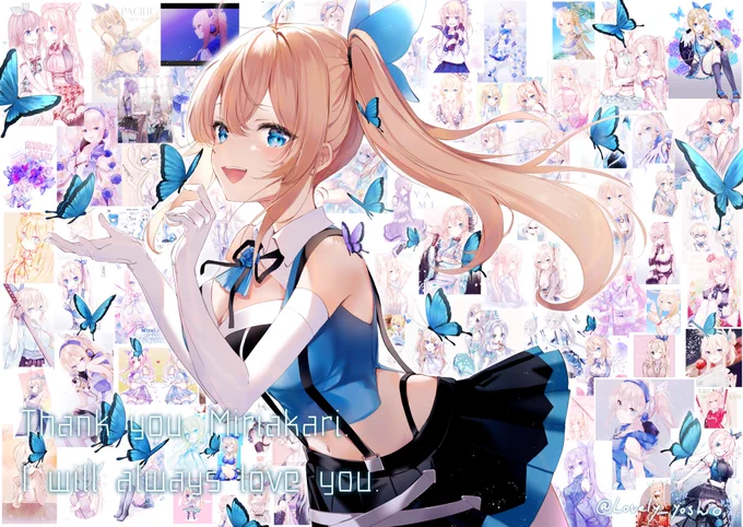 ずっと大好きです #アカリギャラリー 