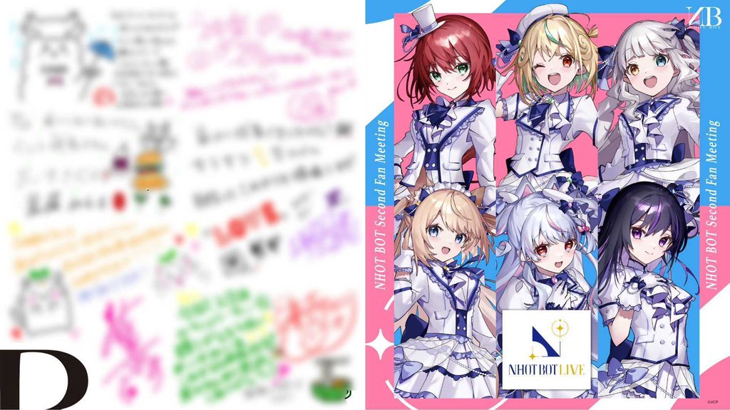 VCP_jp_'s tweet photo. 【NHOT BOT プリントサイン色紙プレゼント企画！】
2枚目はこちらでした。

3枚目ご希望の方は、以下の購入ページより
1,500円以上のグッズご購入でプレゼント！

◆購入ページ：https://t.co/ybrMBtGZCE
◆グッズ販売期限：4月2日(日)23:59 https://t.co/j8YYqyvGM9