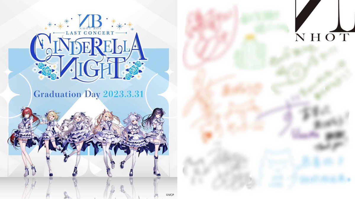 VCP_jp_'s tweet photo. 【NHOT BOT プリントサイン色紙プレゼント企画！】
3枚目！！こちらです！

3枚目ご希望の方は、以下の購入ページより
1,500円以上のグッズご購入でプレゼント！

◆購入ページ：https://t.co/ybrMBtGZCE
◆グッズ販売期限：4月2日(日)23:59 https://t.co/Qtoj62zxXI