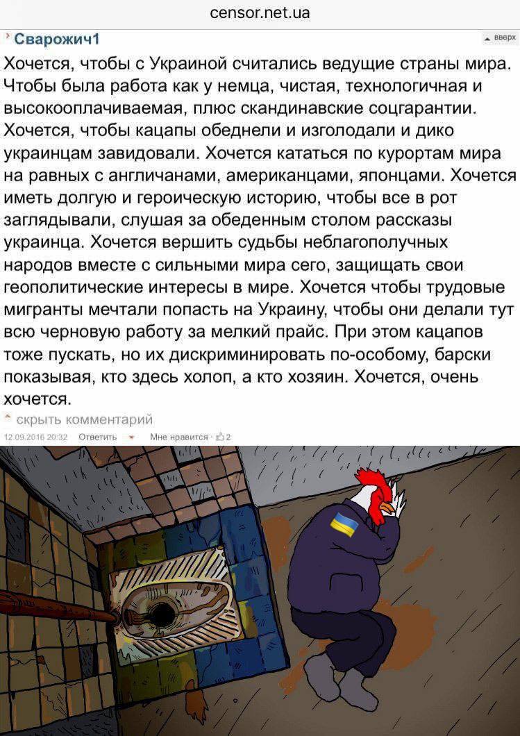 Хочу быть владычицей морскою,
Чтобы жить мне в Окияне-море,
Чтоб служила мне рыбка золотая
И была б у меня на посылках