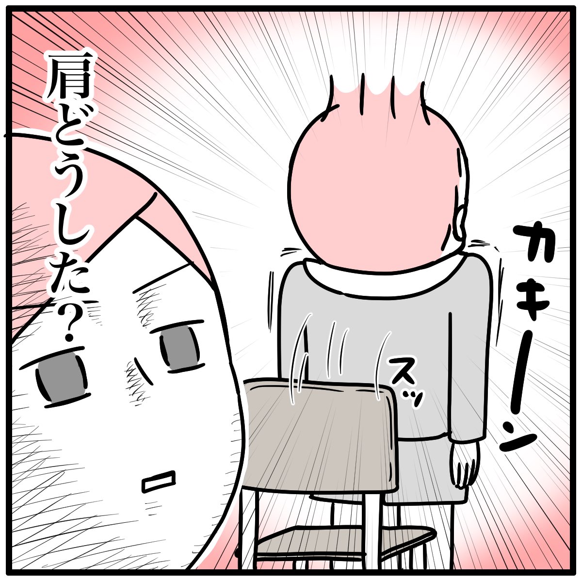 幼稚園生活、最後まで可愛すぎんよ… 