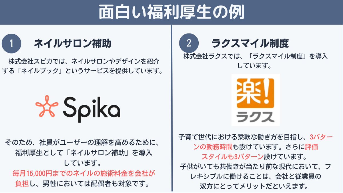 moovy@スタートアップ採用動画メディア👀 tweet media