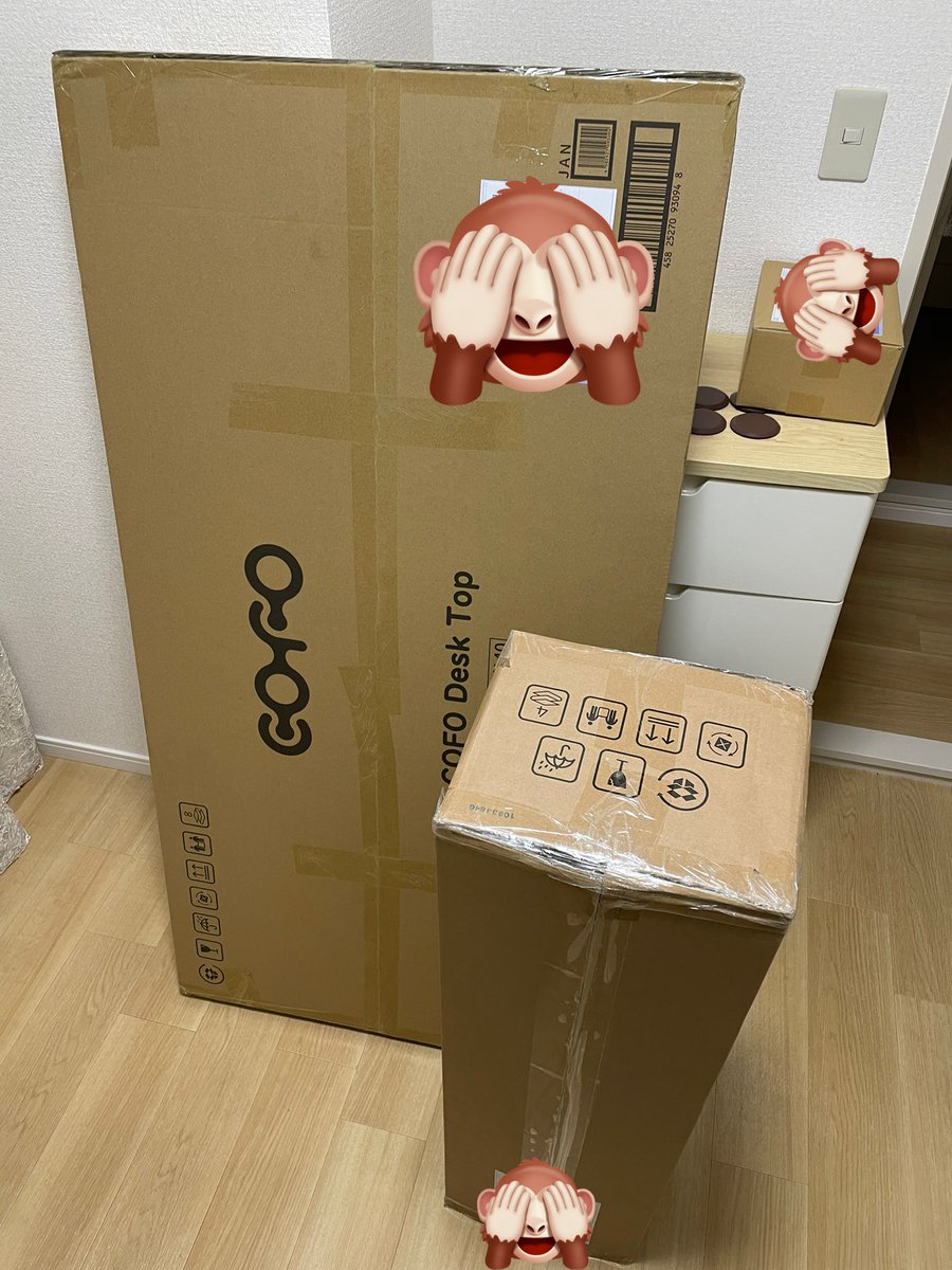 nabezokodaikon's tweet photo. Desk組み立てる！楽しみや
#COFO #deak #COFODesk https://t.co/JfANGoTKrf