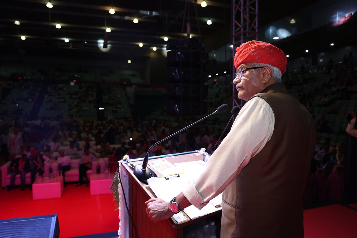 gssjodhpur's tweet photo. कल दिल्ली में राजस्थान मित्र मंडल द्वारा आयोजित राजस्थान स्थापना दिवस समारोह में भागीदारी कर हार्दिक प्रसन्नता हुई। अपने लोगों के बीच अपनी माटी की बात की मिठास ख़ास होती है।

#RajasthanDiwas https://t.co/6TNJYc7Ixv