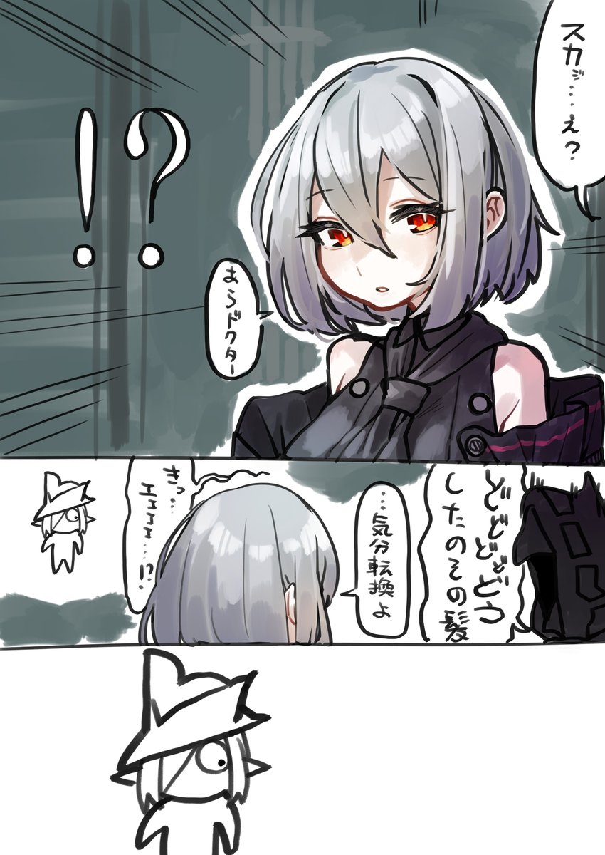 #今月描いた絵を晒そう 
結構描いた 