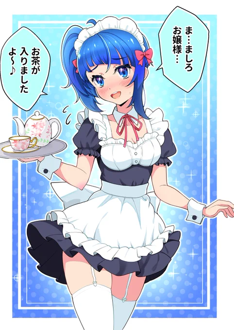これ以外にもちょこちょこと…
4月はレイフレの準備でまたまた地獄を見るのでしょう🤨
 #今月描いた絵を晒す 