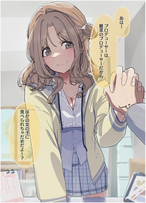 #今月描いた絵を晒そう 
雛菜の誕生日とかブルアカ描いたりしてました! 