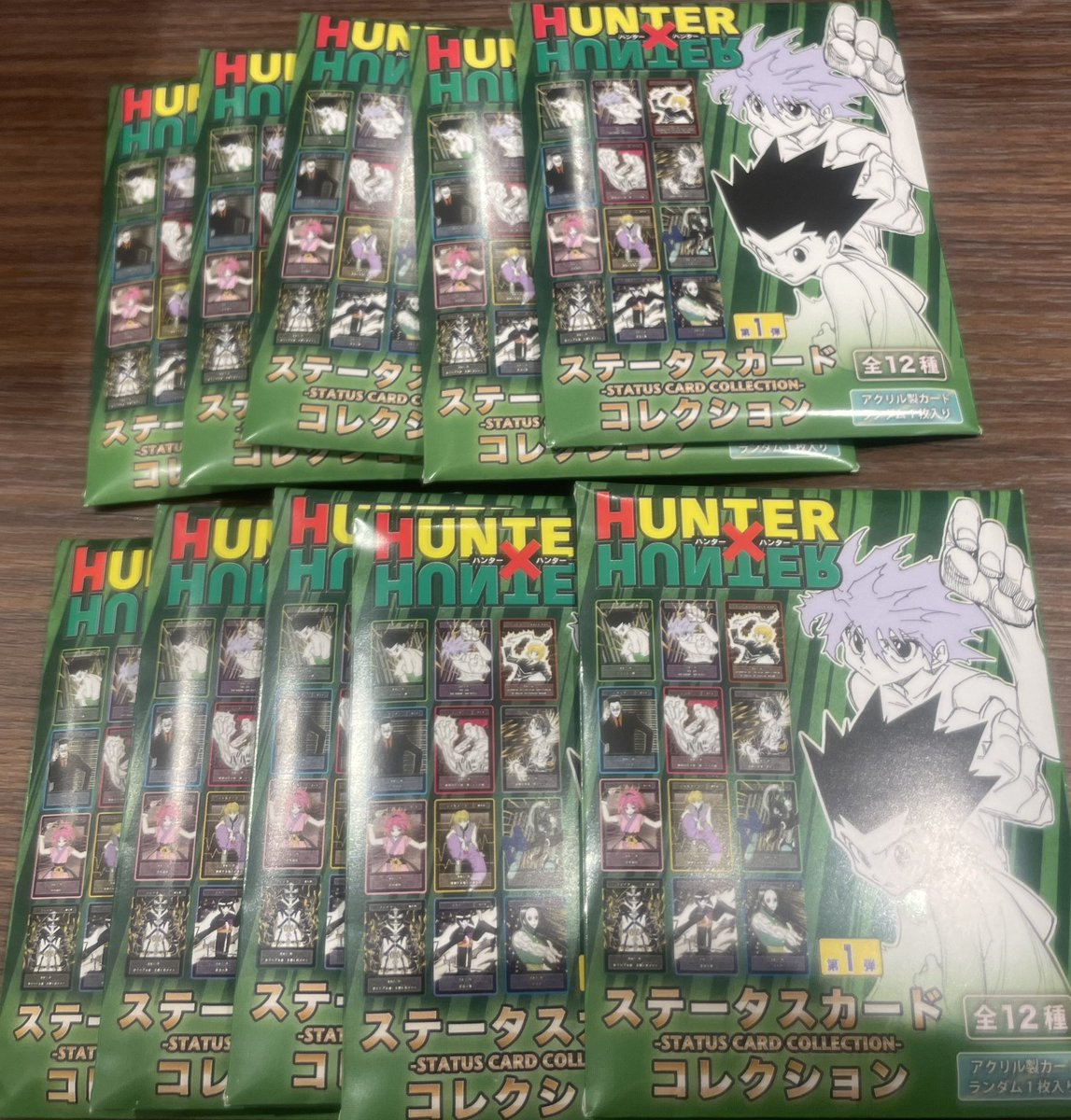 呪術廻戦0-24巻,HUNTER × HUNTER全38巻せっと 呪術廻【